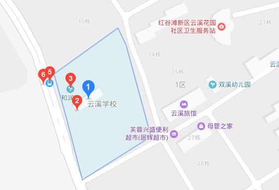 南大附小地址