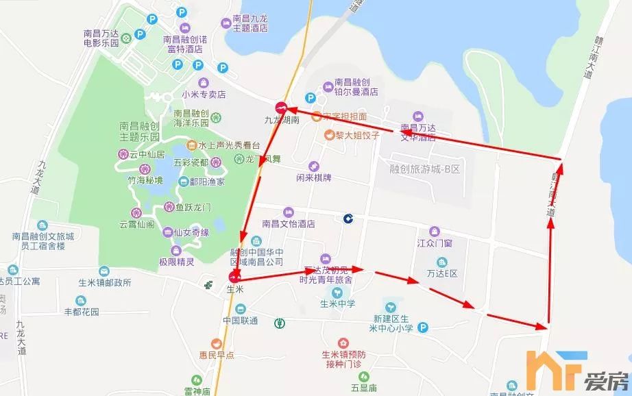 育新学校九龙湖新城分校