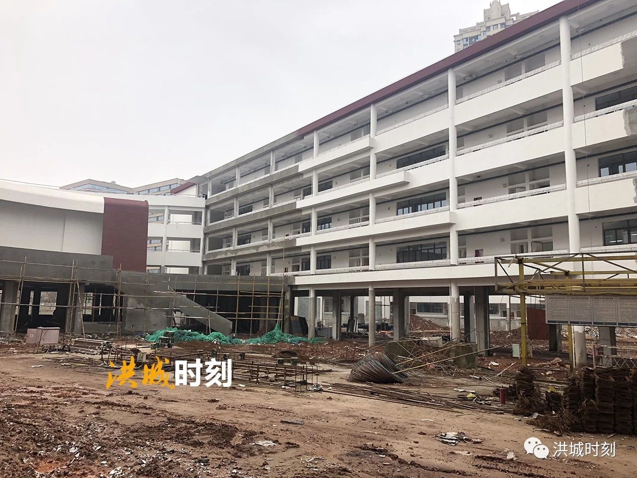 腾龙学校