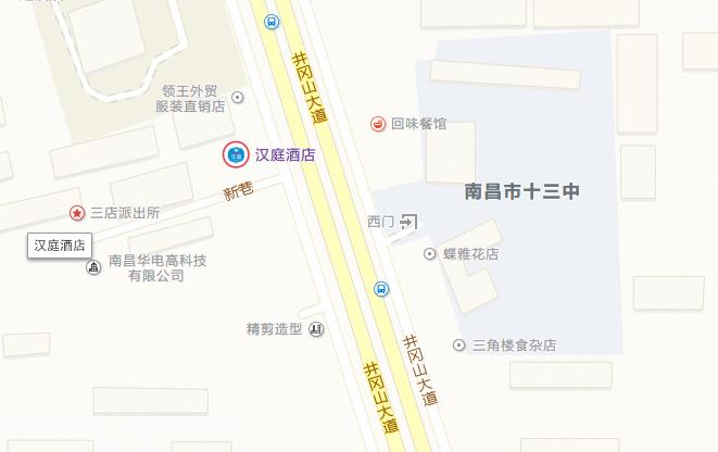 南昌十三中