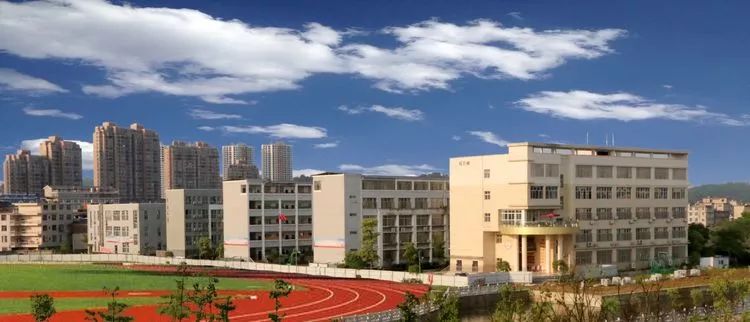 上饶市职业中学