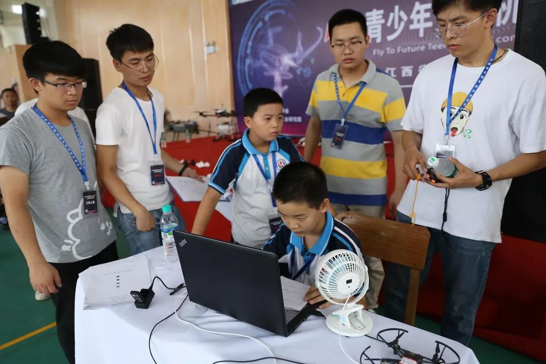 FTF青少年无人机赛