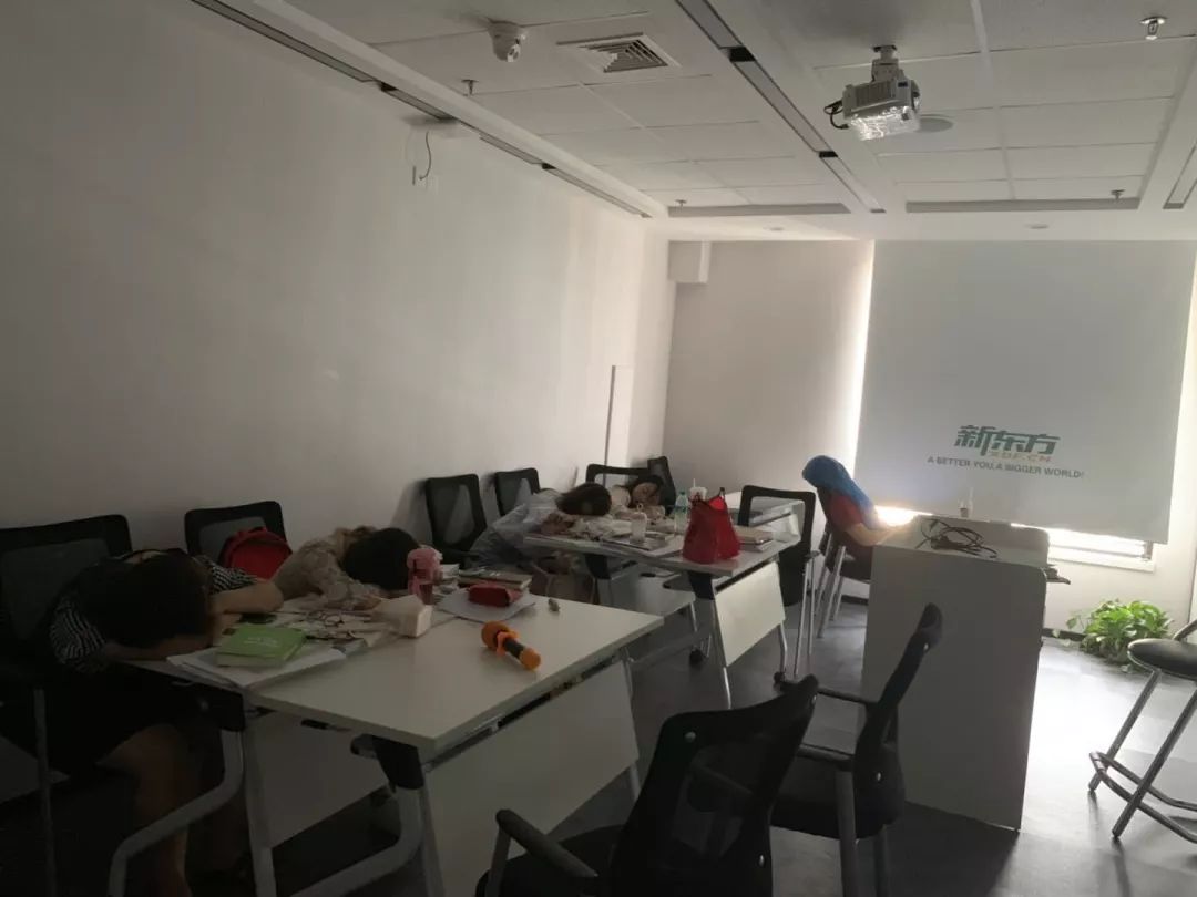 12小时in新东方财大集训营