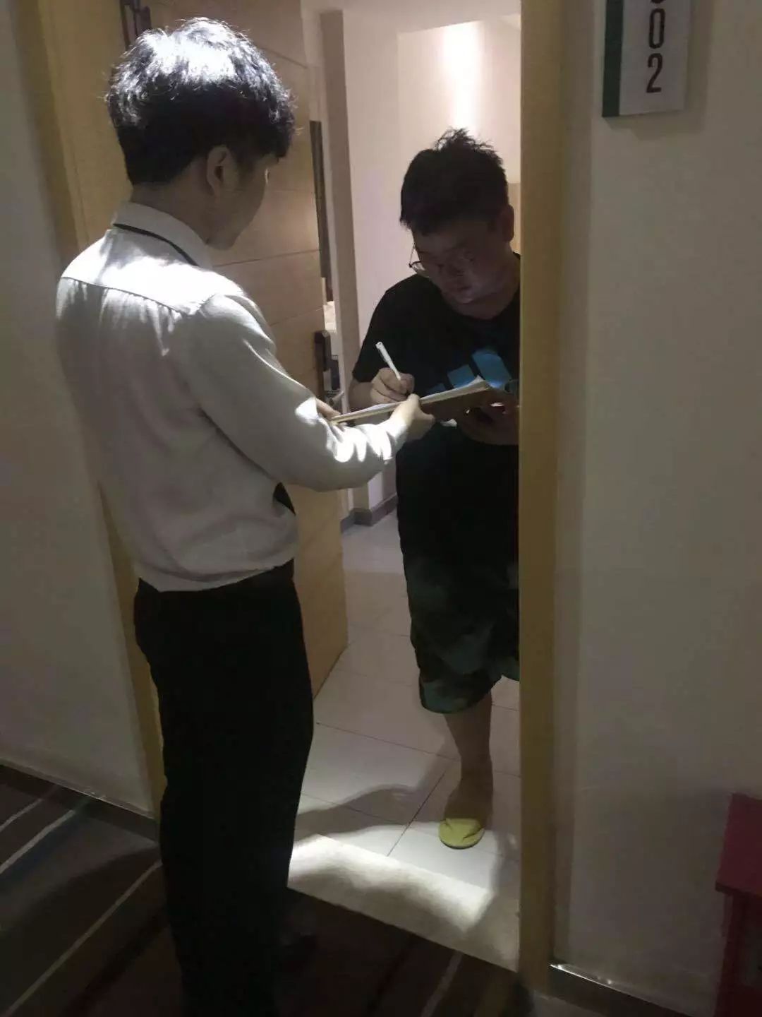12小时in新东方财大集训营