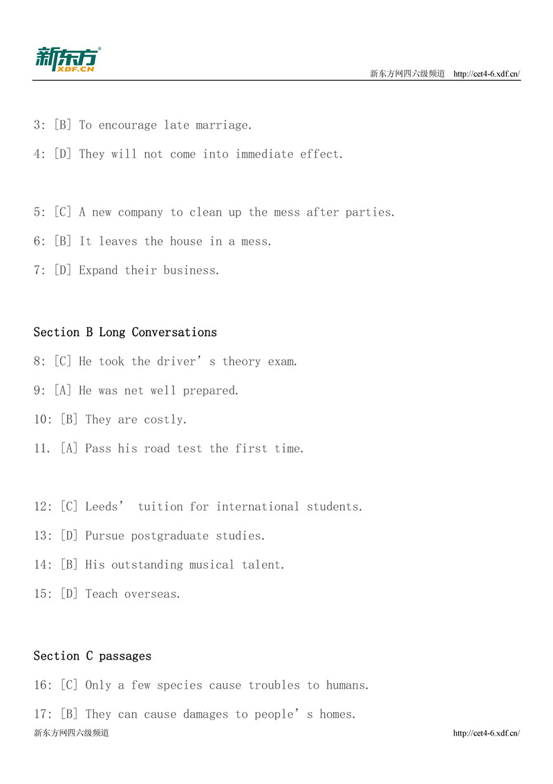 “2019年6月英语四级考试第一套听力原文答案解析(合肥新东方)”