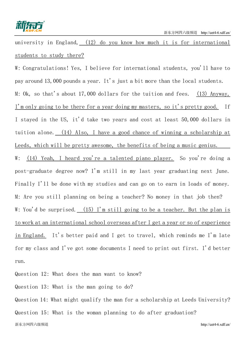 “2019年6月英语四级考试第一套听力原文答案解析(合肥新东方)”