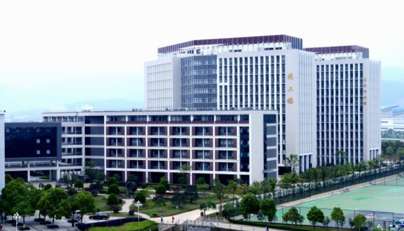 东华理工大学排名_东华理工大学(3)