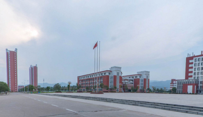 南昌师范学院