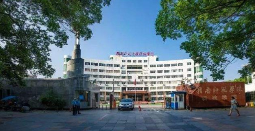 赣南师范大学科技学院 