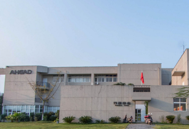 江西软件职业技术大学