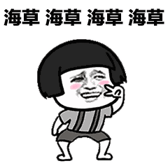 襄阳新东方学校 服务 ></p></a>正文     6月8日,对全国人民来说,是高考的第2