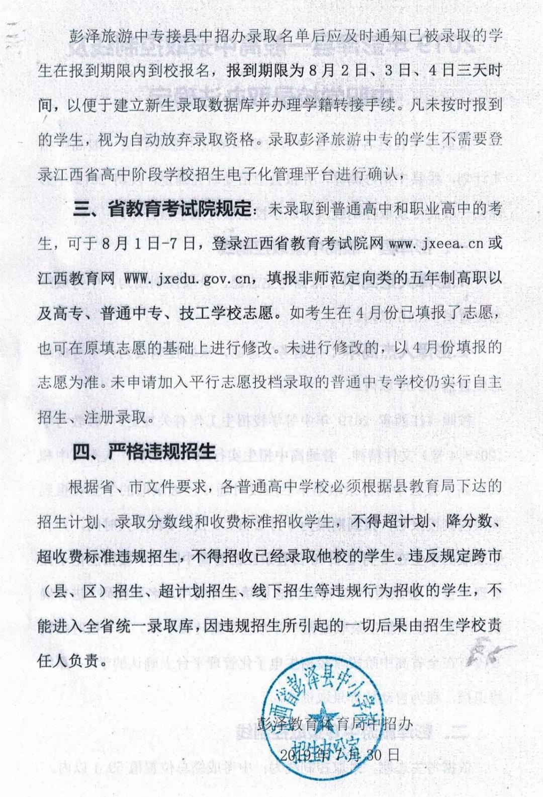 图片名称
