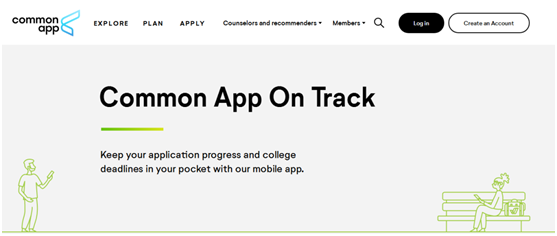 美国大学Common Application网申系统今年有哪些变化