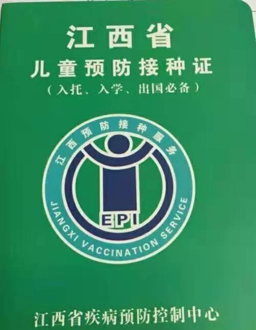 图片名称