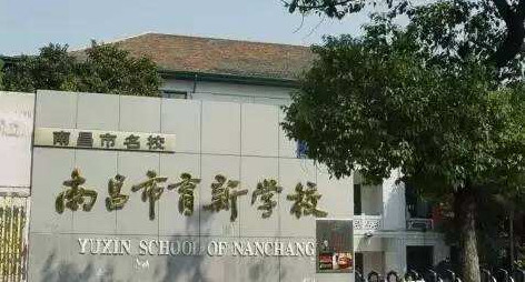 图片名称