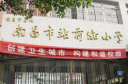 图片名称