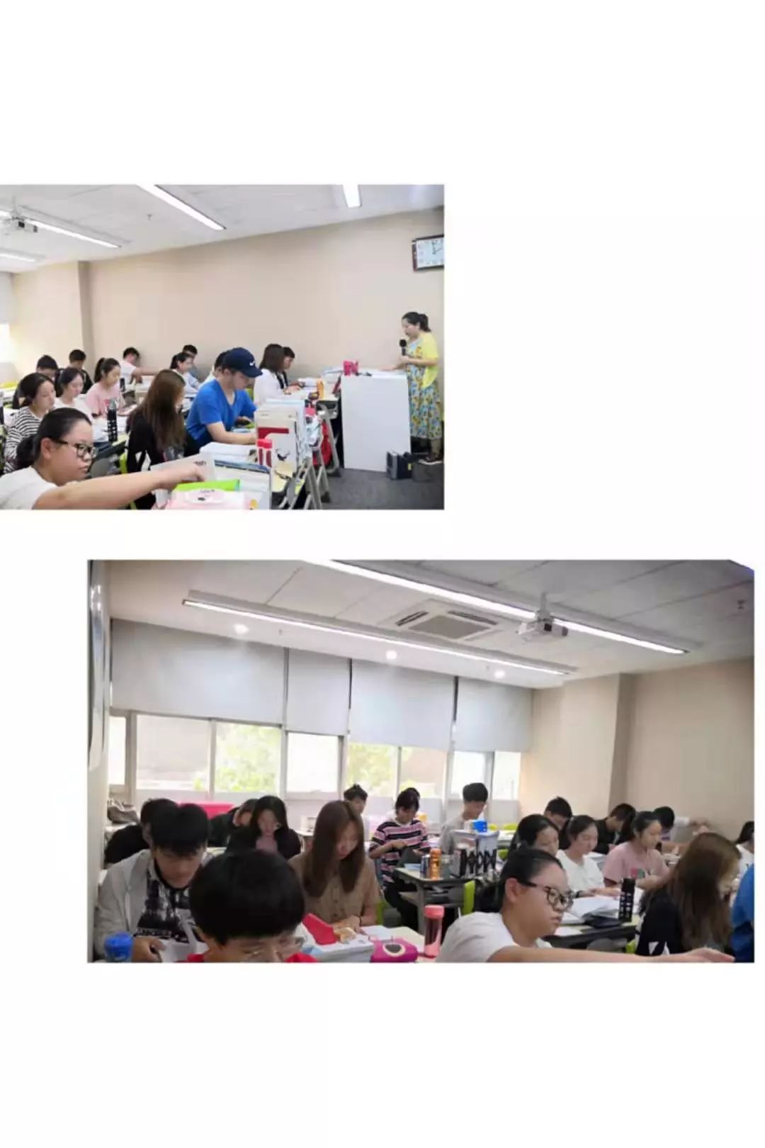 郑州新东方高考集训营