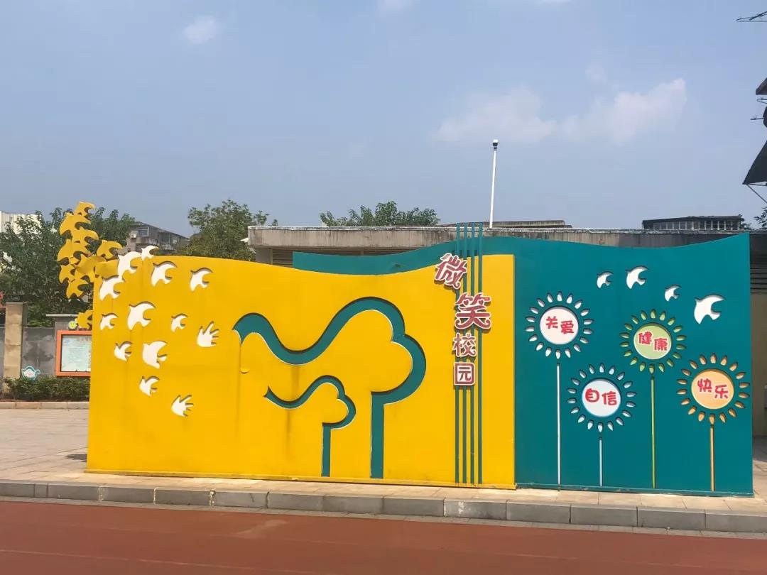 图片名称