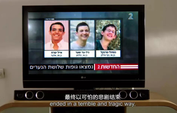 下一部《切尔诺贝利》？HBO又一部真实事件改编《我们的男孩》