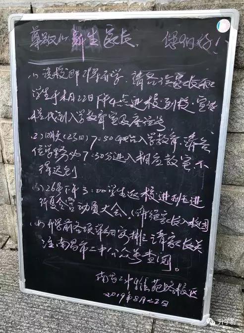测试