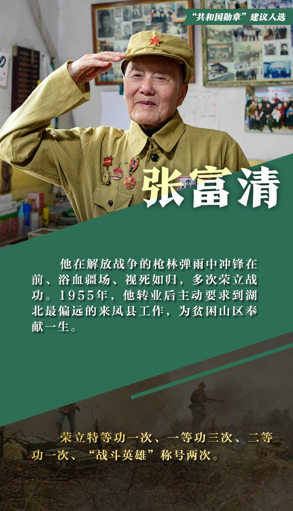 测试
