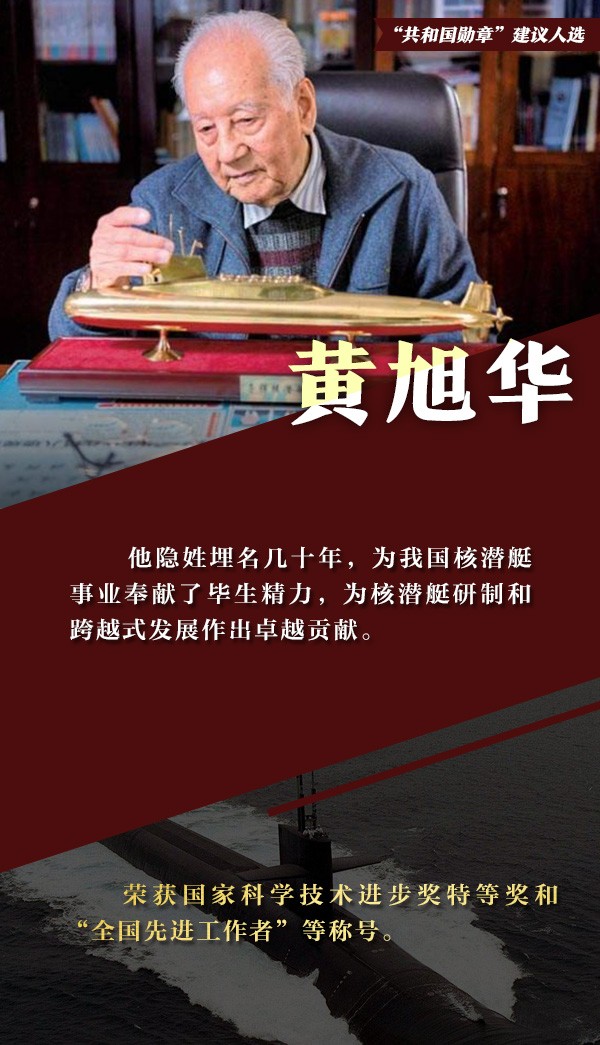 测试