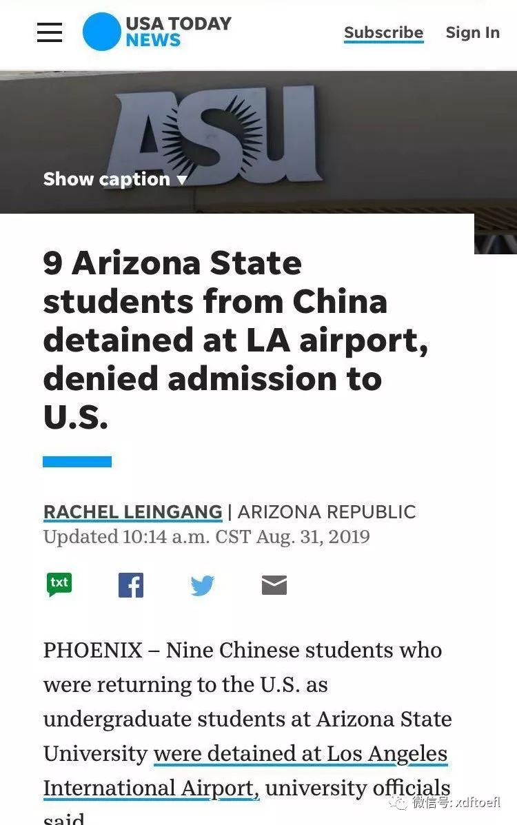 9名ASU中国留学生在LA遭遣返，校长已致信国务卿