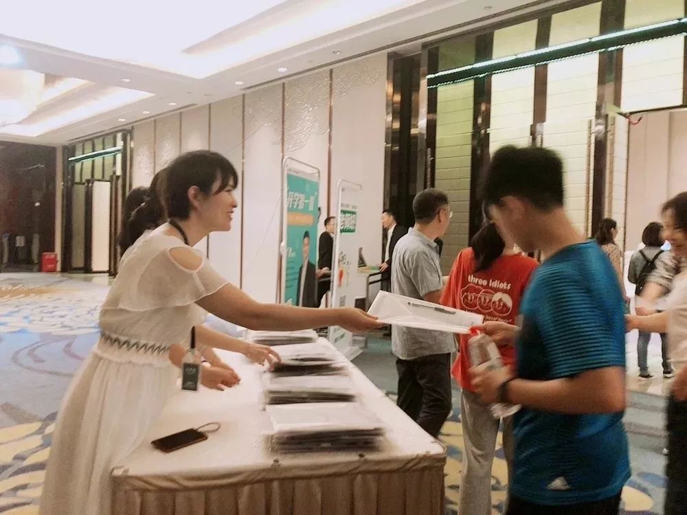 新东方老师好
