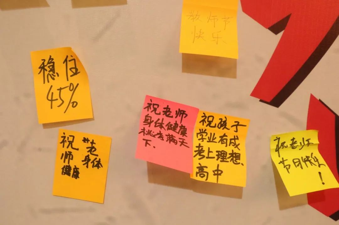 新东方