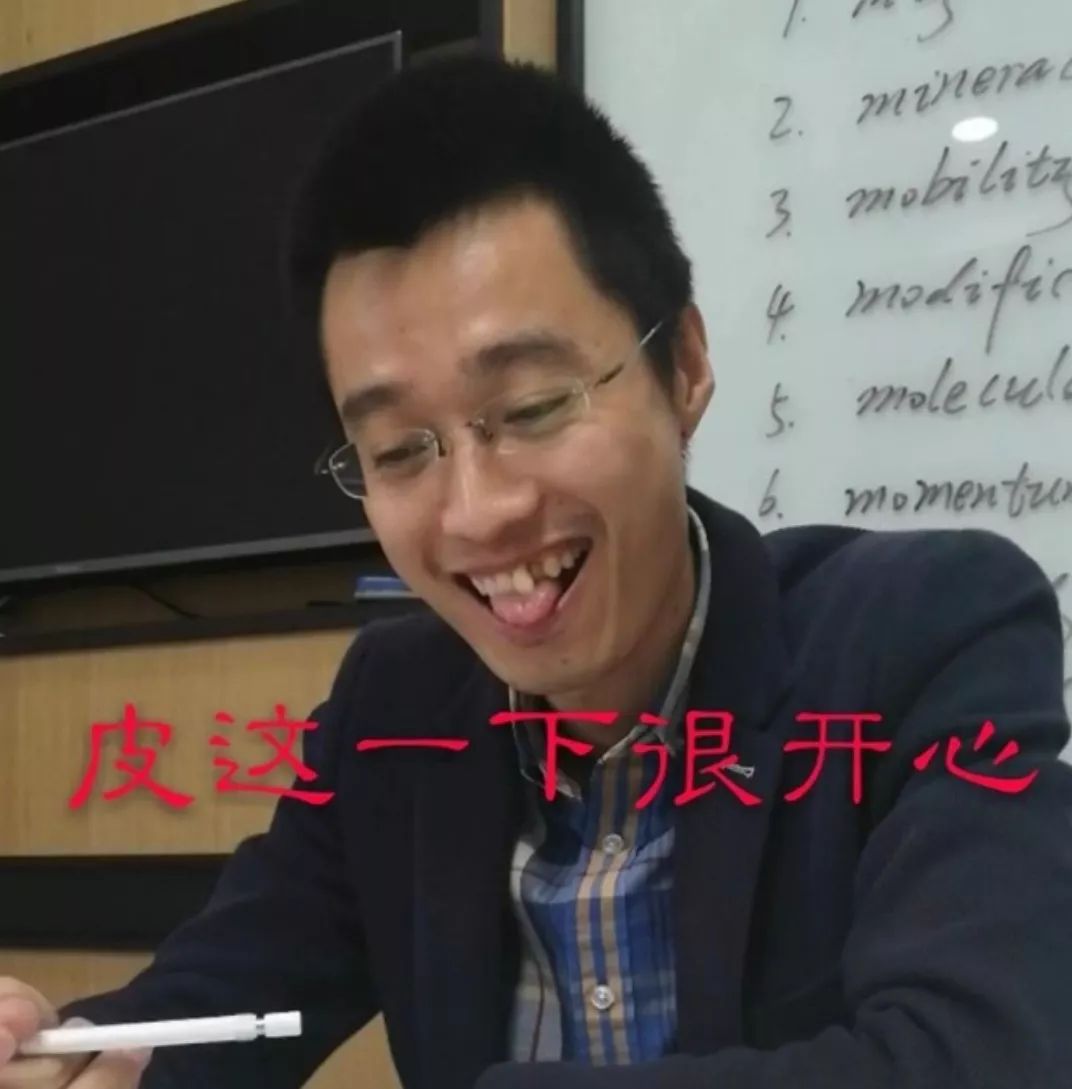 新东方刘金泉