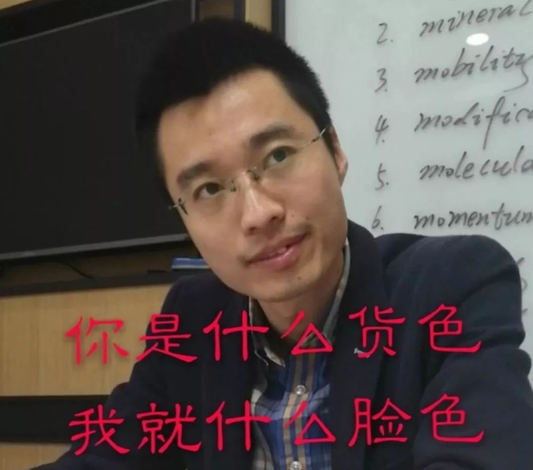 新东方刘金泉