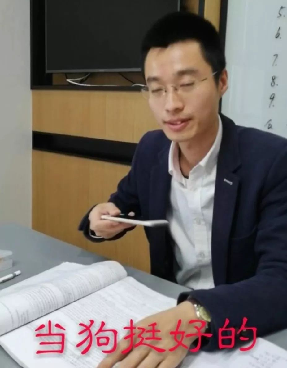 新东方刘金泉