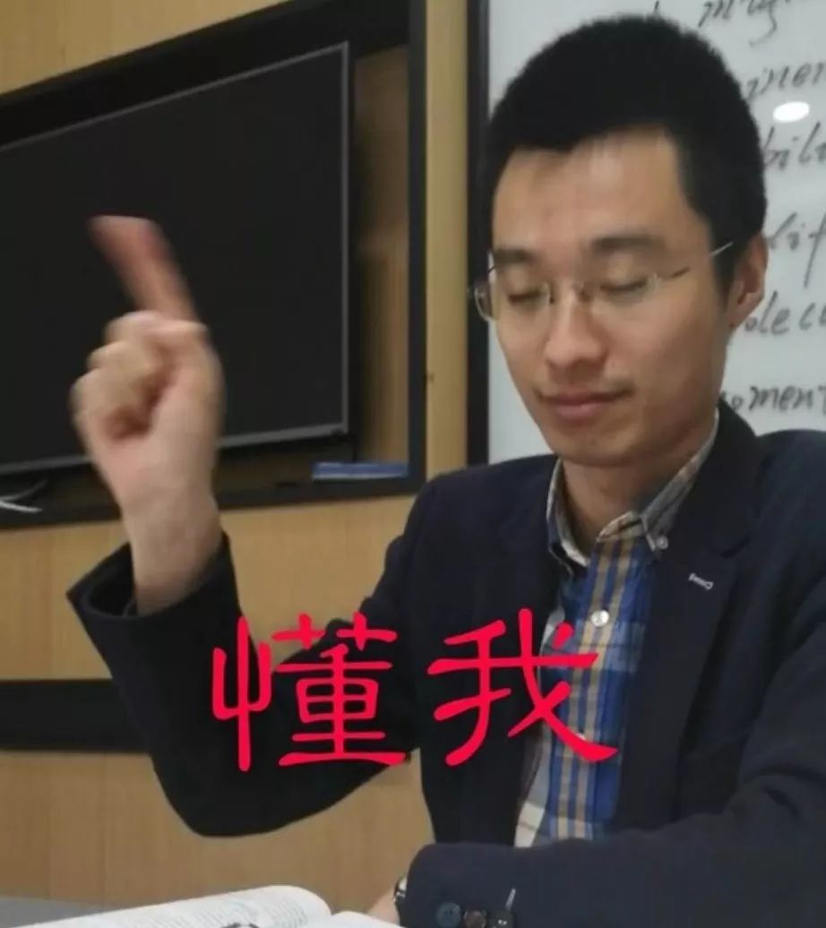 新东方刘金泉