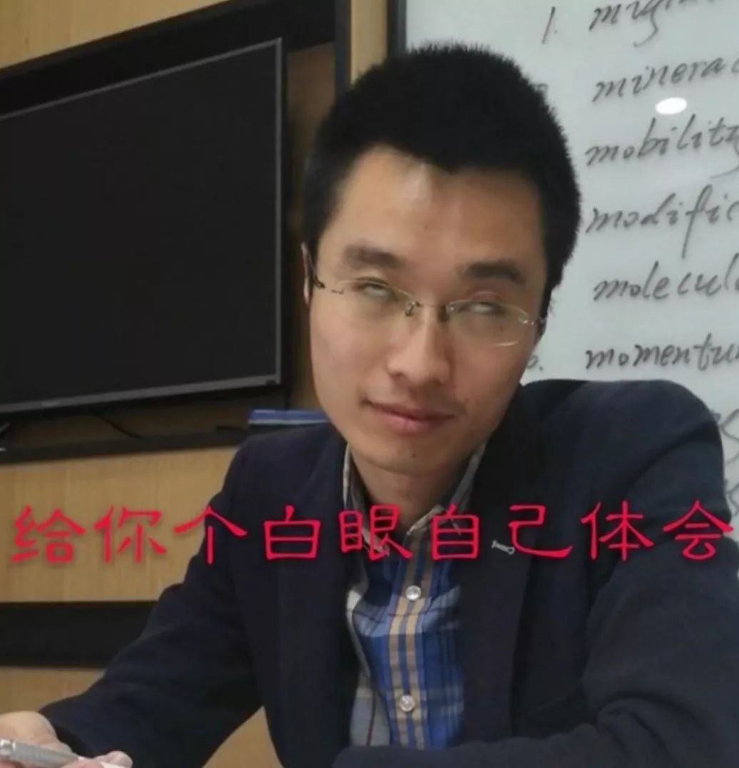 新东方刘金泉