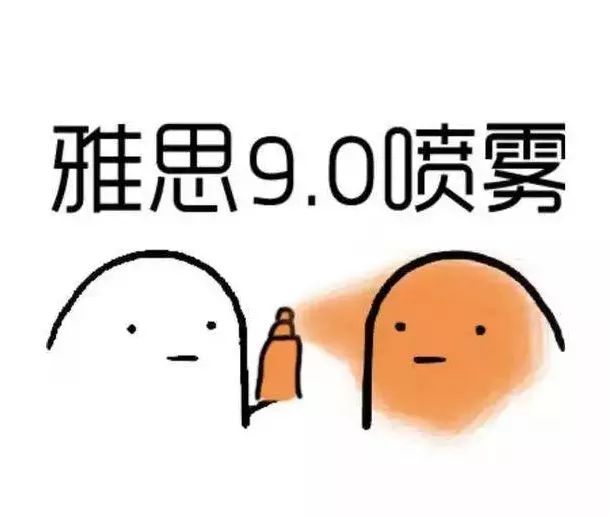 新东方雅思