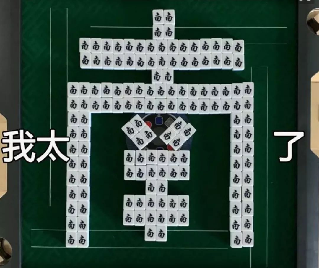 郑州新东方雅思