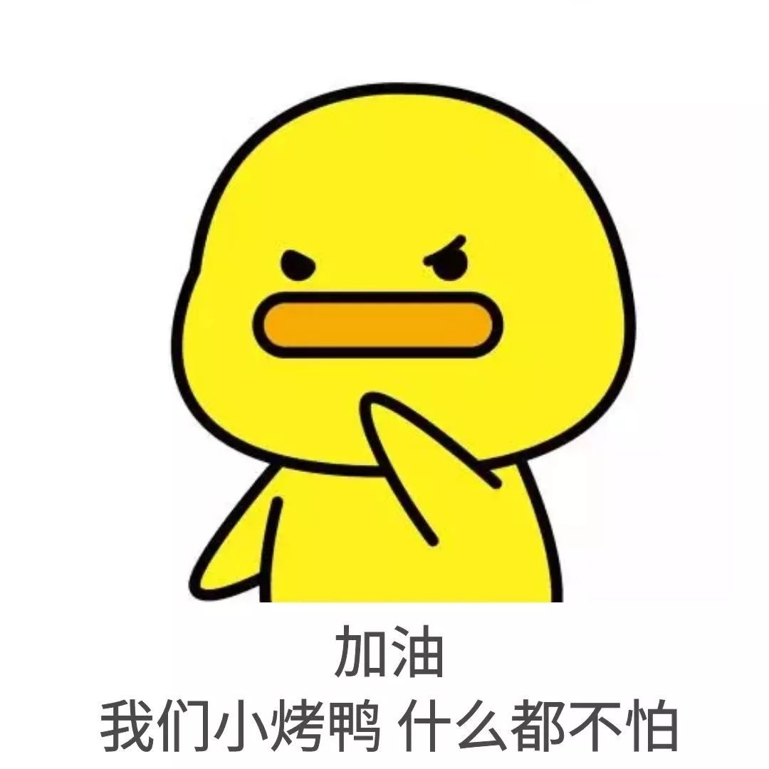 郑州新东方雅思