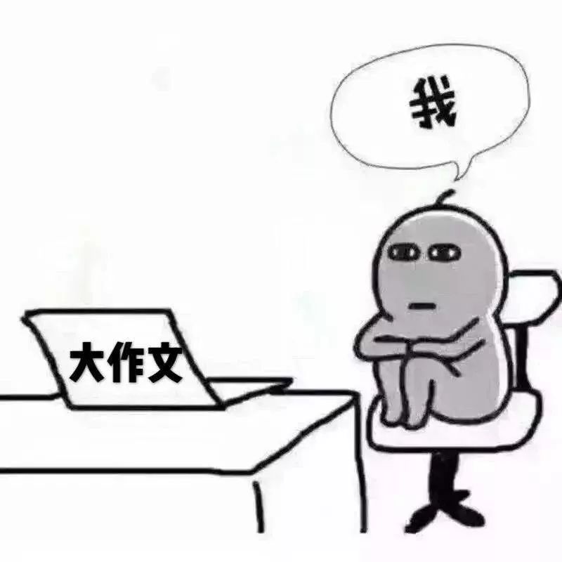 郑州新东方雅思