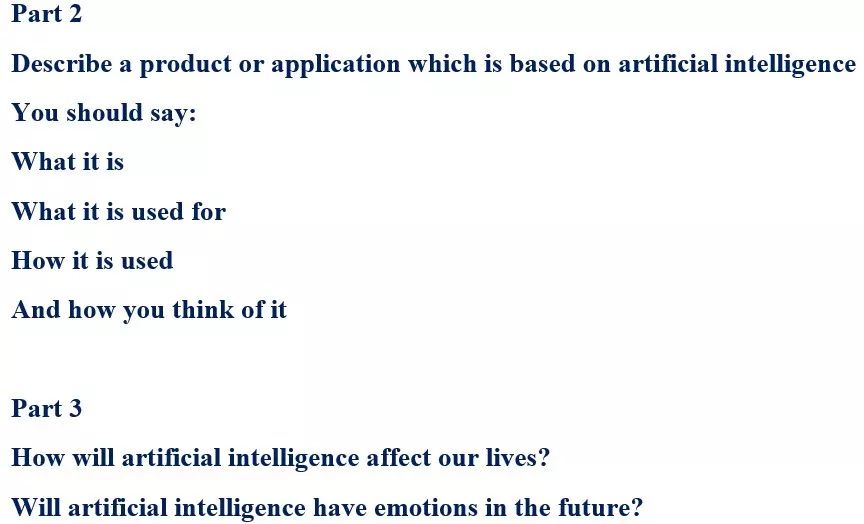 郑州新东方雅思