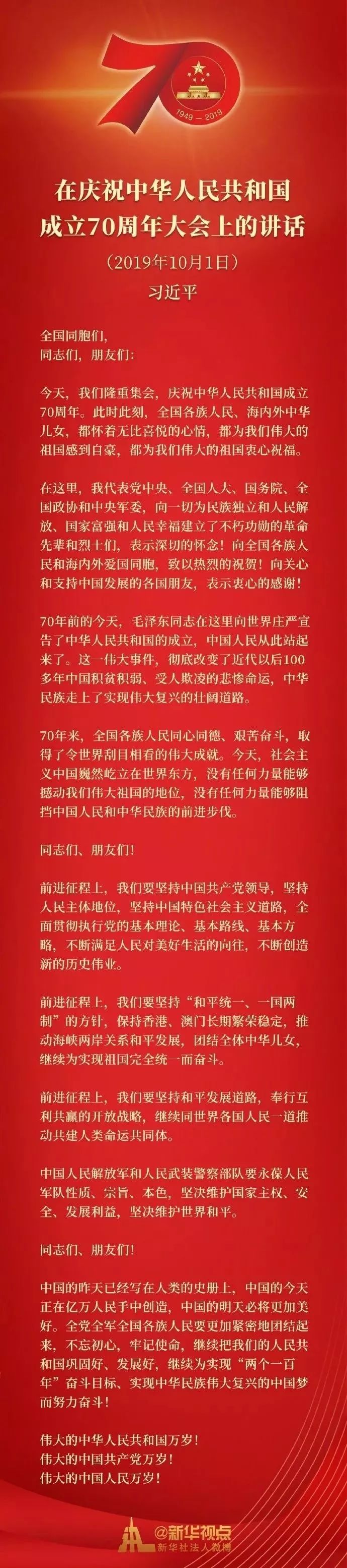 郑州新东方考研