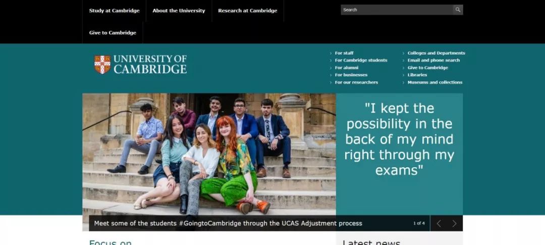 2020英国热门院校雅思成绩要求