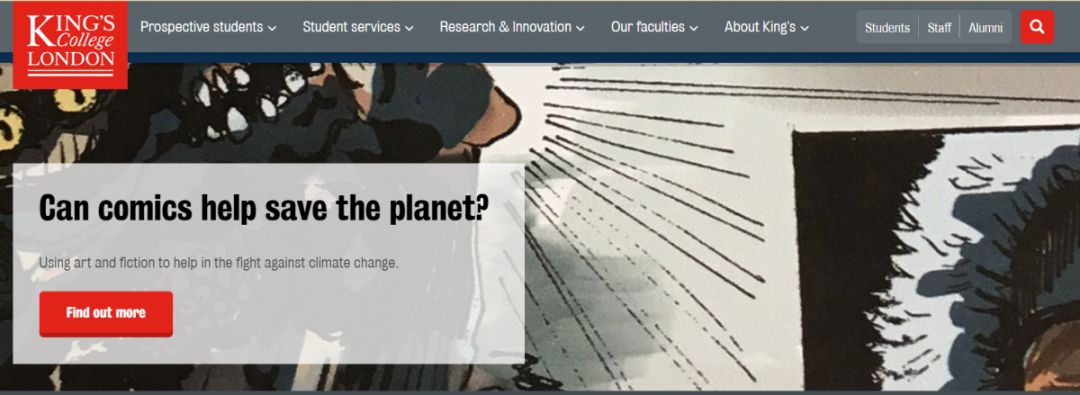 2020英国热门院校雅思成绩要求