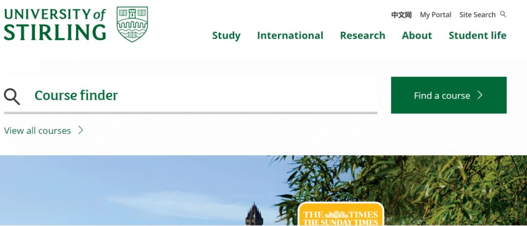 2020英国热门院校雅思成绩要求