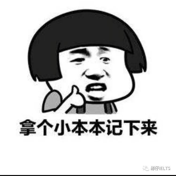 郑州新东方雅思培训