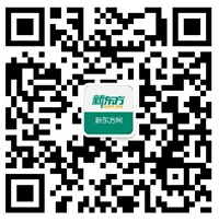 2020海淀高三期末市_2019-2020学年北京市海淀区高三期中各科试卷答案解析