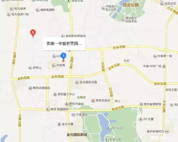 贵阳一中新世界国际学校