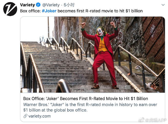 DC电影又一翻身之作：小丑票房破10亿美元 