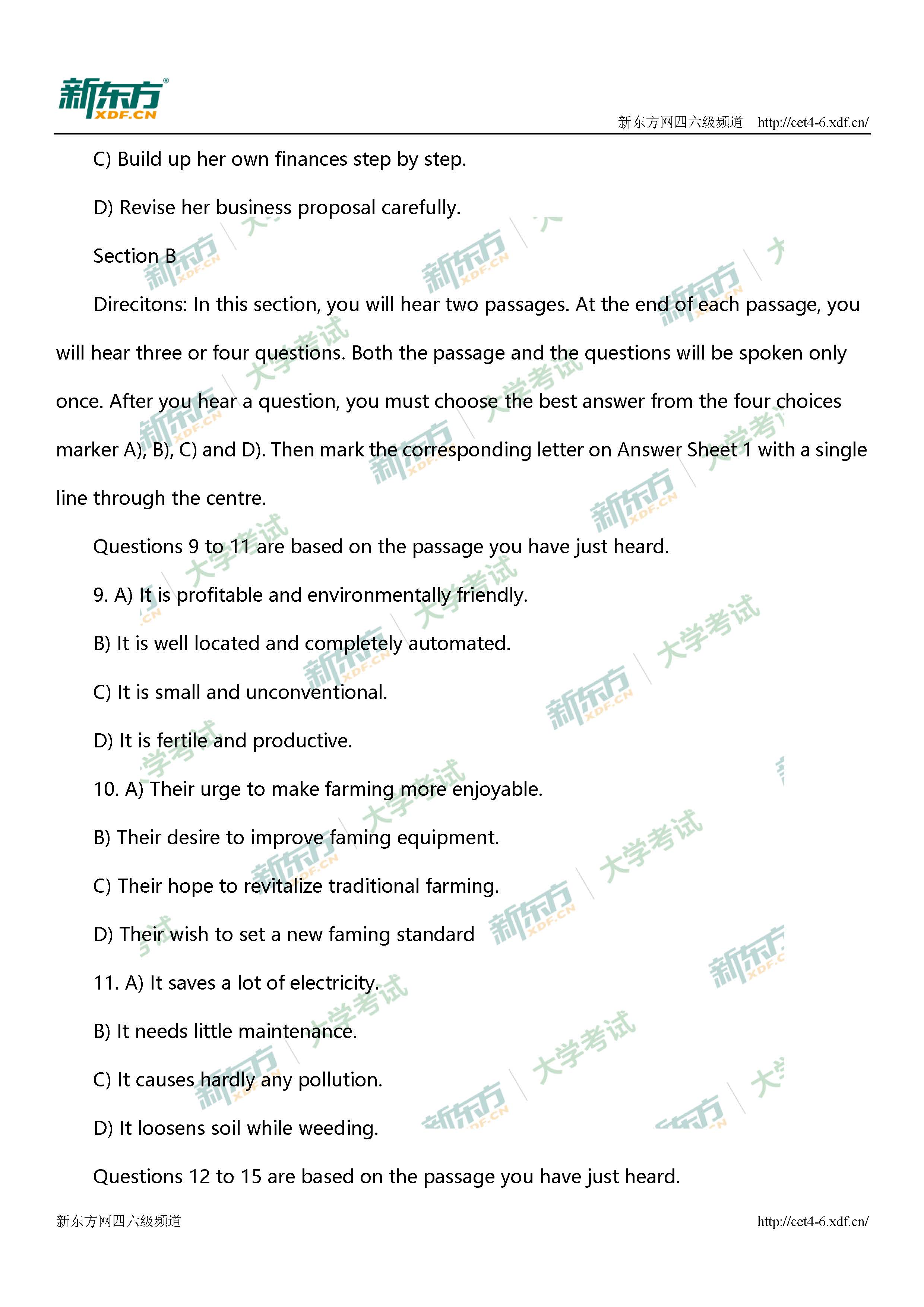2019年12月大学英语六级考试真题及答案解析完整版