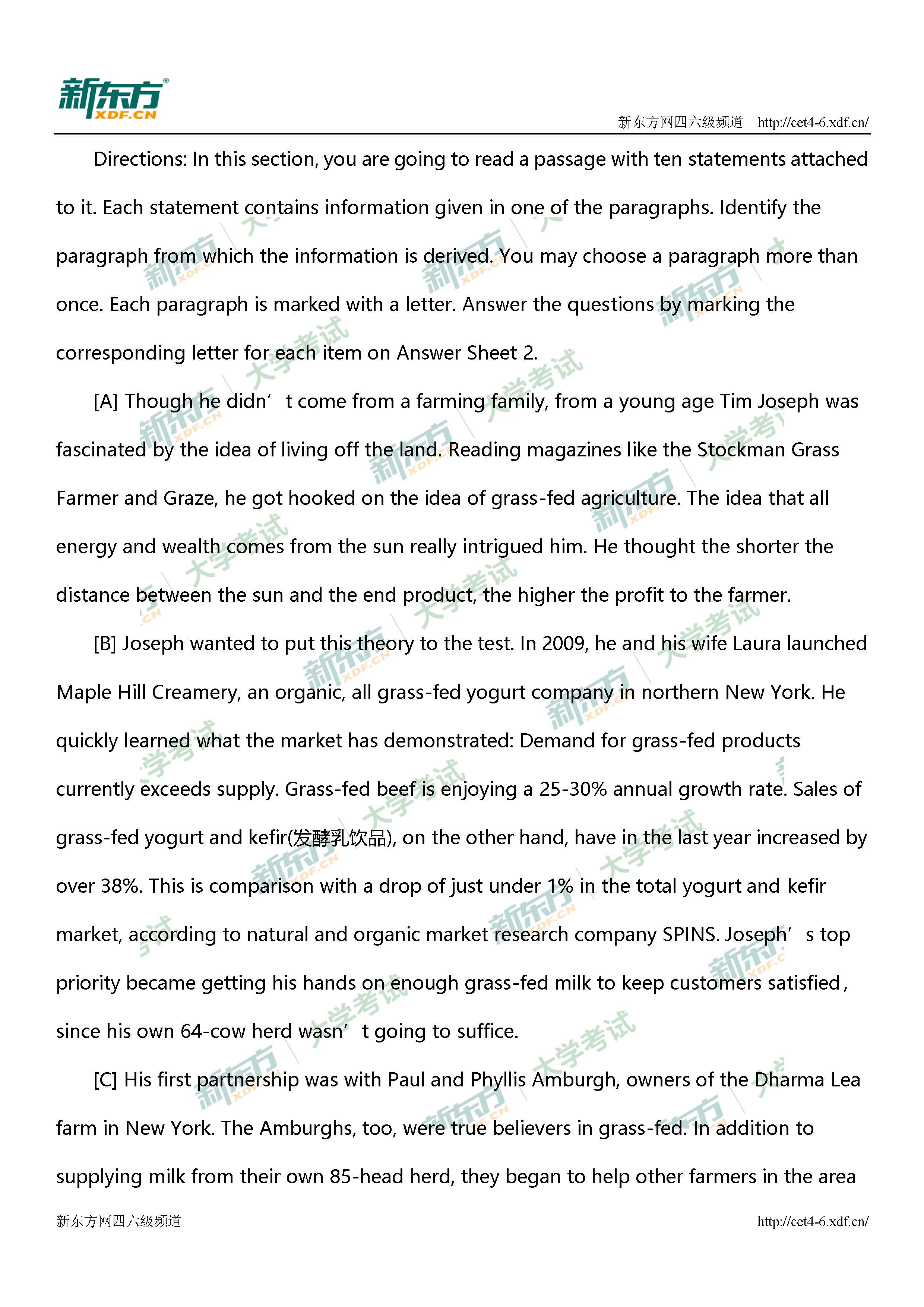 2019年12月大学英语六级考试真题及答案解析完整版