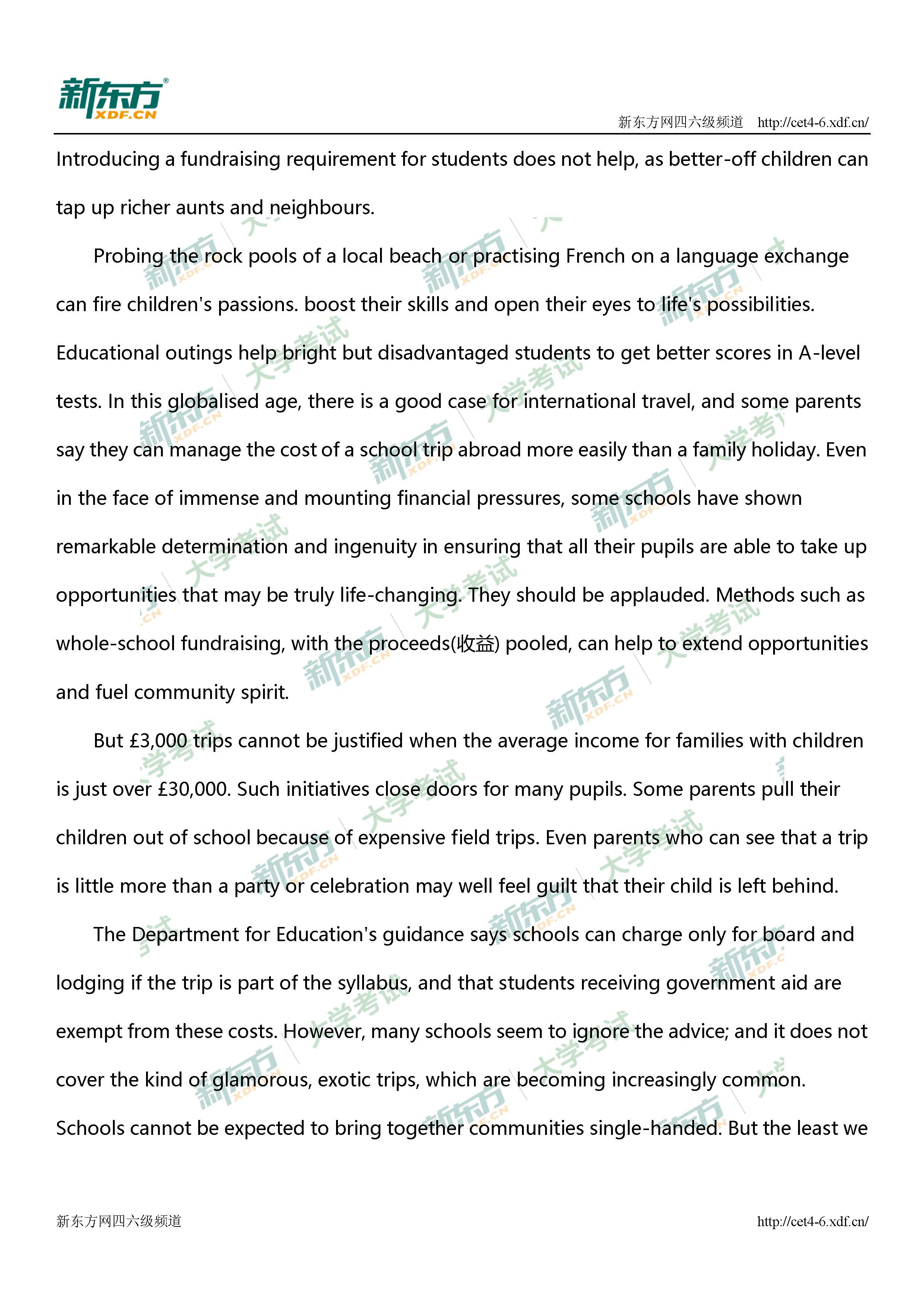 2019年12月大学英语六级考试真题及答案解析完整版